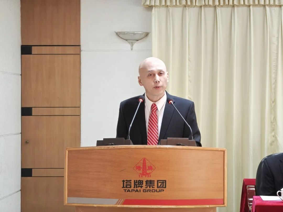 南宫NG28(中国集团)有限公司官网