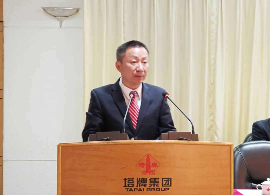 南宫NG28(中国集团)有限公司官网