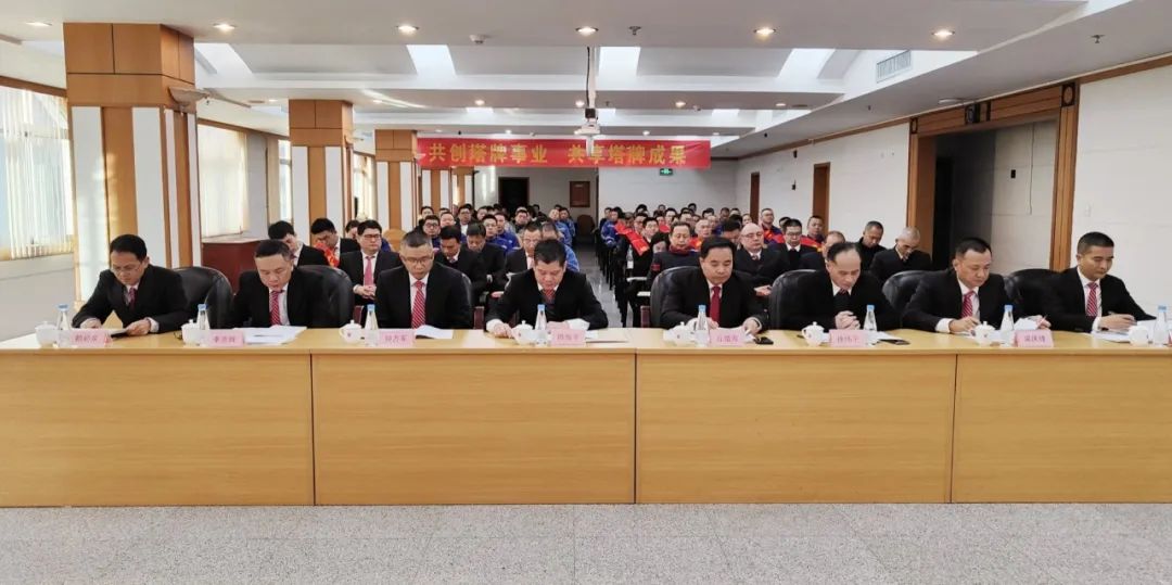 南宫NG28(中国集团)有限公司官网