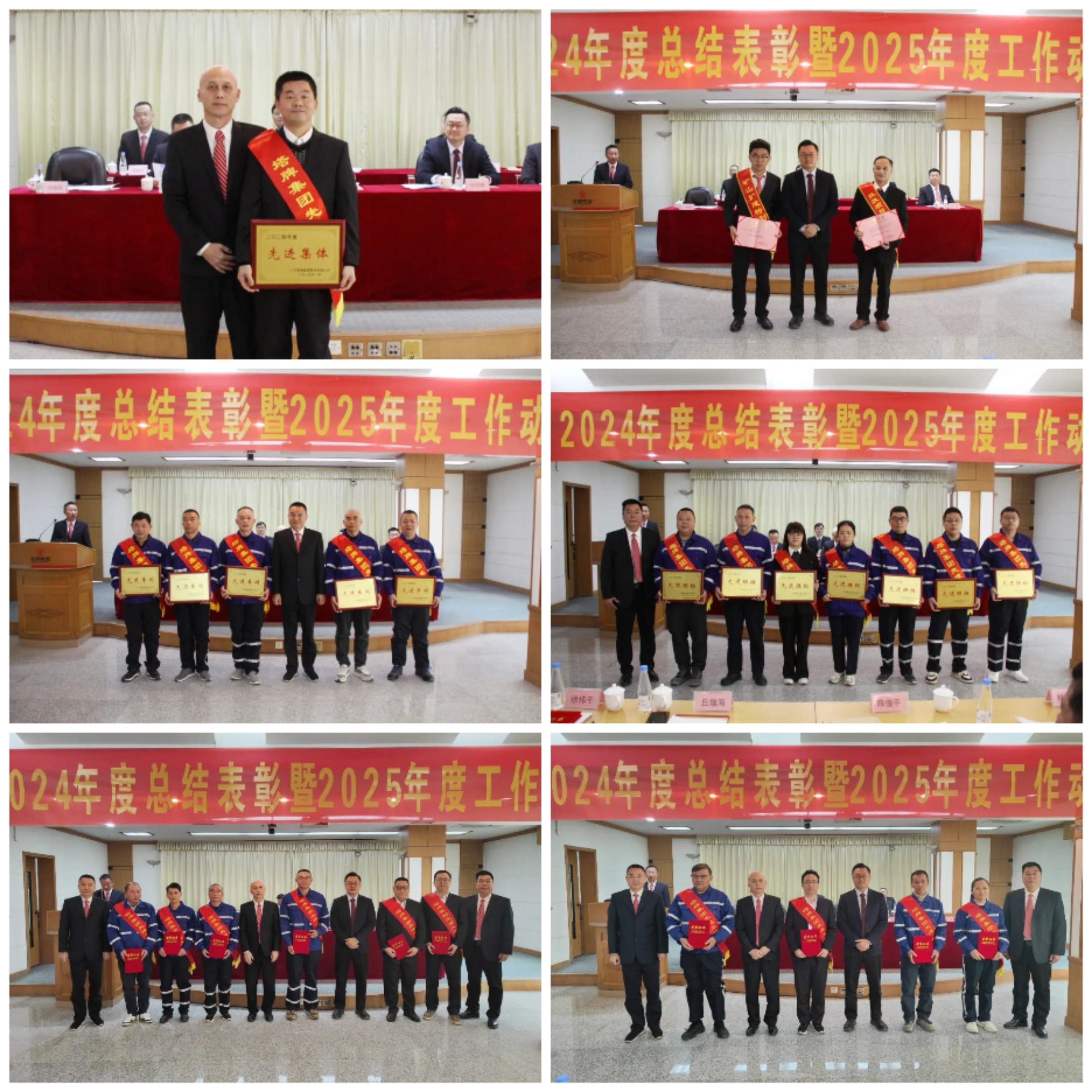 南宫NG28(中国集团)有限公司官网