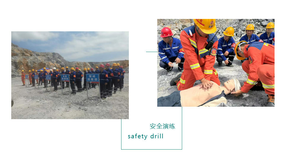 南宫NG28(中国集团)有限公司官网