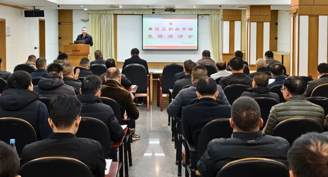 南宫NG28(中国集团)有限公司官网