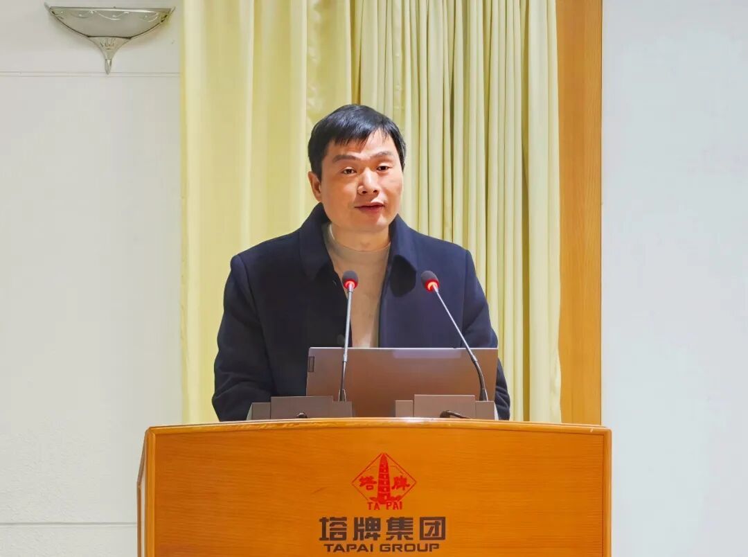 南宫NG28(中国集团)有限公司官网